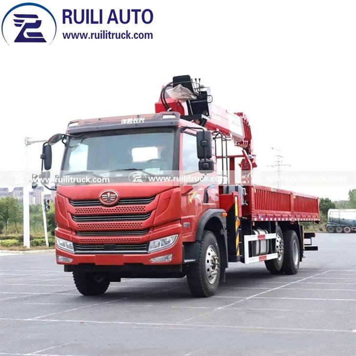 FAW 17.8 Meter Telescopic Boom Truck Mounted Crane factory